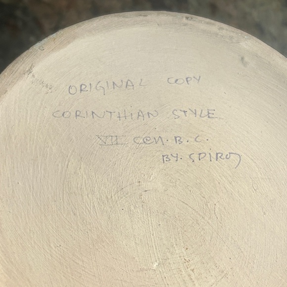 Handcrafted Ceramic Pitcher with Intricate Design - Picture 2 of 10